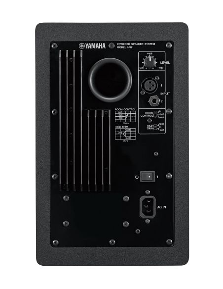 Studio monitor system Yamaha HS7MP