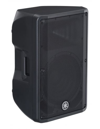 Passive loudspeaker Yamaha CBR12