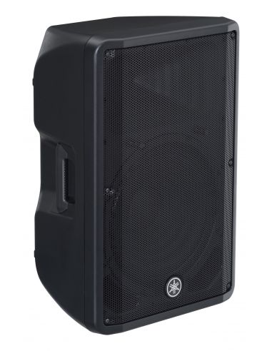 Passive loudspeaker Yamaha CBR15