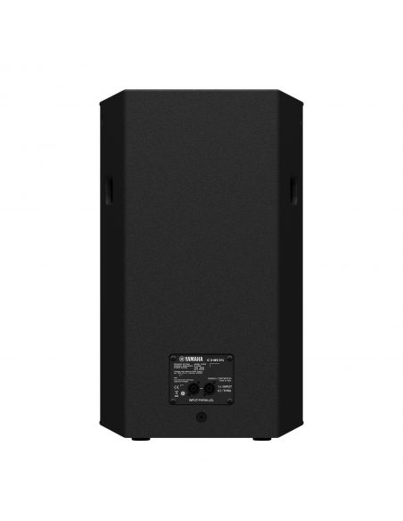 Passive loudspeaker Yamaha CHR15